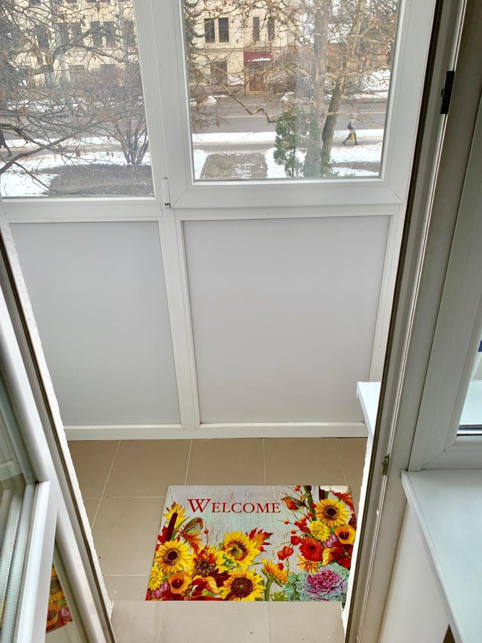 Today Is A Good Day Ivano-Frankivsk Exterior foto
